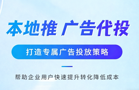 乌兰察布婚纱摄影、婚庆策划门店如何高效获取备婚客户?